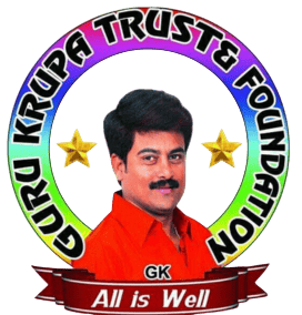 Guru Krupa Trust