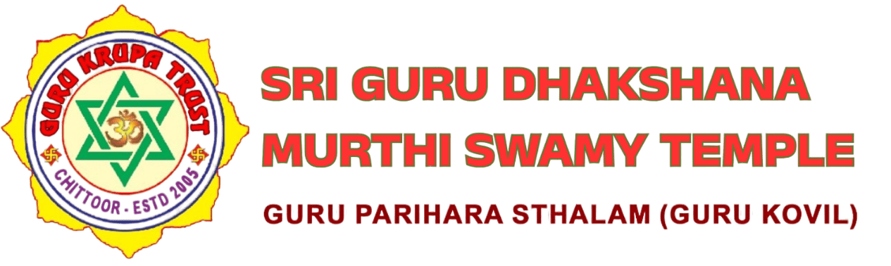 Guru Krupa Trust Logo